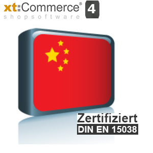 Sprachpaket Chinesisch (vereinfacht) xt:Commerce 4 (Neueste Version auf Anfrage)